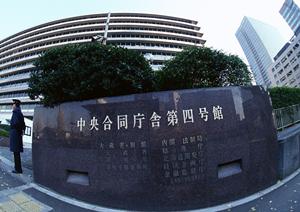 エネルギーの省エネ計算に関心がある方